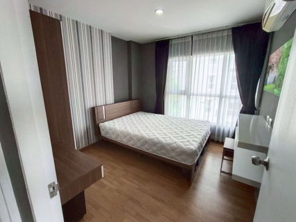 (MK038) Project name Aspire Srinakarin