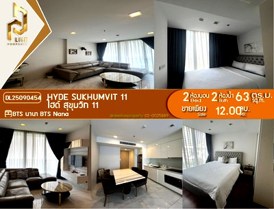 Condos for sale MRT Sukhumvit : DL25090454 Condominium for sale, Hyde Sukhumvit 11, ready to move in. Call 0638692663 LineID@655ebbvc