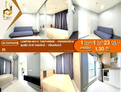 ขายคอนโด : DL25090458 ขาย คอนโดมิเนี่ยม ลุมพินี มิกซ์ เทพารักษ์ - ศรีนครินทร์  พร้อมเข้าอยู่ โทรด่วน 0638692663 LineID@655ebbvc