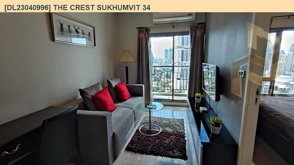 picture DL23040996 Condo for sale, The Crest Sukhumvit 34 near BTS Thong Lo, ready to move in, call urgently 0638692663 LineID @162cjixi - 1/5