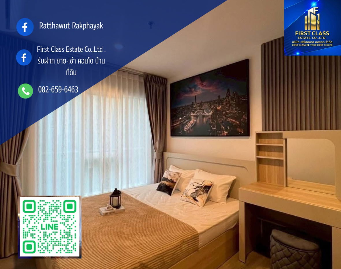 รูป ♨️ ให้เช่า: Regent Home บางนา คอนโดใหม่ ใกล้ BTS บางนา เดินเพียง 5 นาที❗️ - รูปที่ 1/8