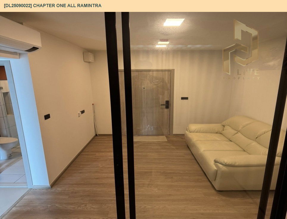 รูป DL25090022 ให้เช่าคอนโด แชปเตอร์ วัน ออล รามอินทรา (CHAPTER ONE ALL RAMINTRA) ใกล้ BTS วัดพระศรีมหาธาตุ พร้อมเข้าอยู่ โทรด่วน 0638692663 LineID @162cjixi - รูปที่ 5/5