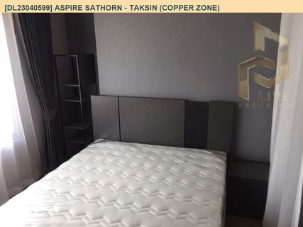 DL23040599 ขายคอนโด แอสปาย สาทร - ตากสิน (คอปเปอร์ โซน) (Aspire Sathorn - Taksin (Copper Zone)) ใกล้ BTS วุฒากาศ พร้อมเข้าอยู่ โทรด่วน 0614453194 LineID @162cjixi