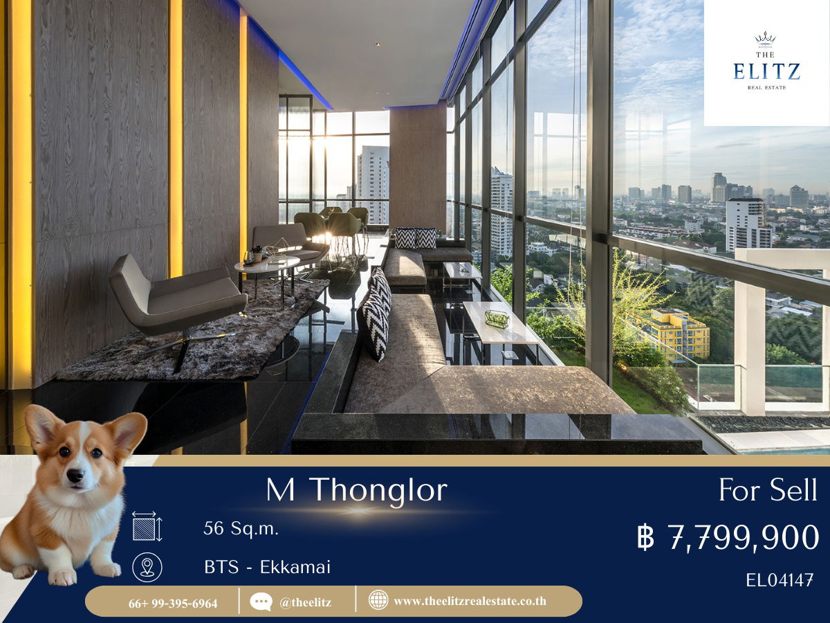 รูป 🐶🐱 Rare Opportunity! M Thonglor เลี้ยงน้องหมาแมวได้ ราคาเบากว่าที่คิด รีบเลย 💯 - รูปที่ 1/5