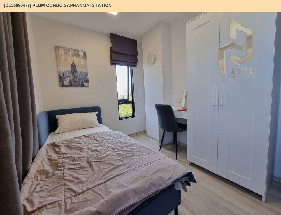 picture DL25090476 Condo for rent, Plum Condo Saphanmai Station near BTS Saphan Mai, ready to move in, call urgently 0800343450 LineID @655ebbvc - 5/8