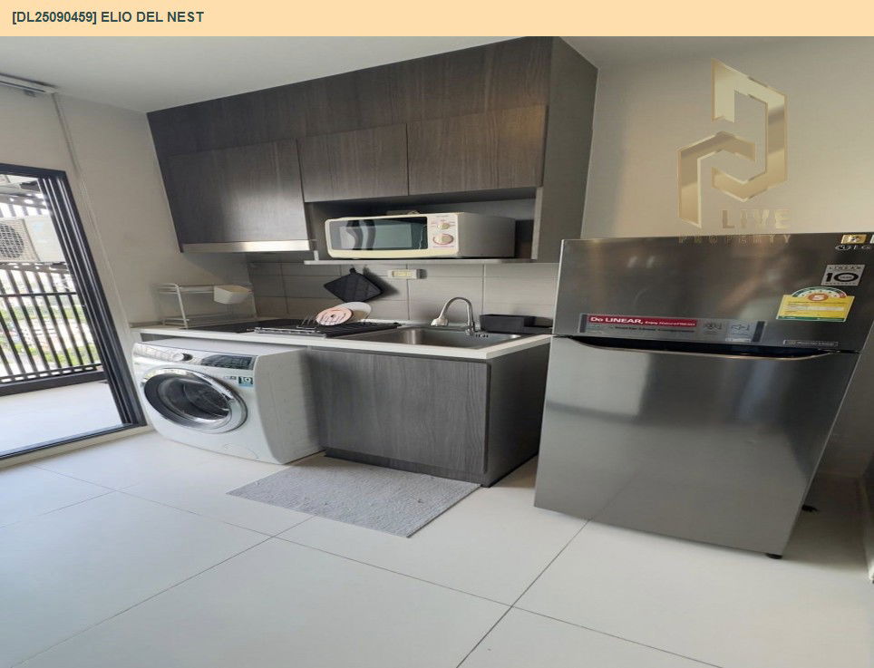 รูป DL25090459 ให้เช่าคอนโด เอลลิโอ เดล เนสท์ (Elio Del Nest) ใกล้ BTS อุดมสุข พร้อมเข้าอยู่ โทรด่วน 0638692663 LineID @162cjixi - รูปที่ 8/12