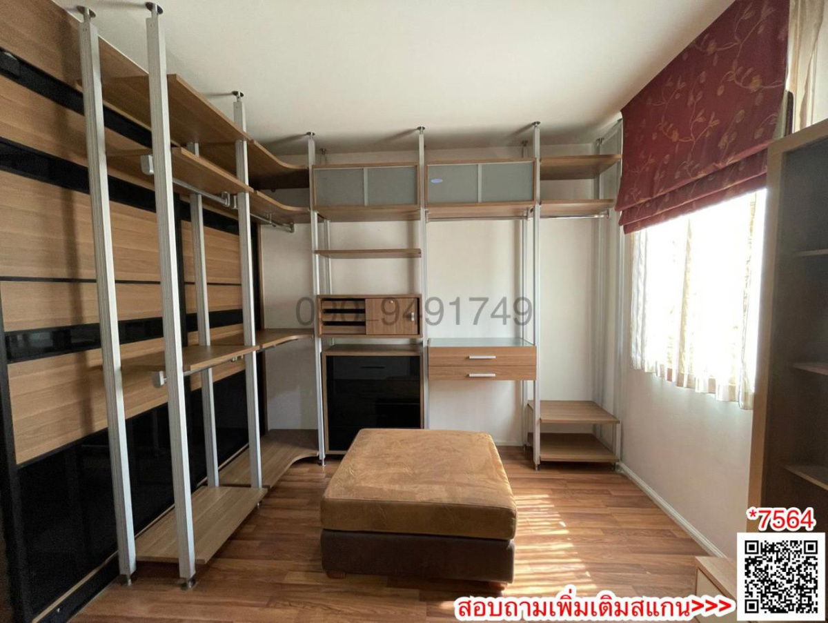 รูป ขาย ทาวน์โฮม อารียา ทูบี เกษตร-นวมินทร์ เดินทางสะดวกใกล้สถานีรถไฟฟ้าสายสีเขียวเข้ม - รูปที่ 20/22
