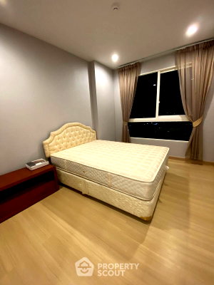 Condos for rent : 24th-Floor 2-BR Condo At Supalai Lite Ratchada - Narathivas - Sathorn (ID 2315799)