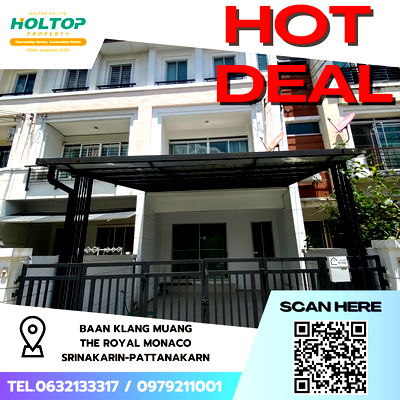 ทาวน์โฮมให้เช่า : #S4550 ให้เช่า Baan Klang Mueng The Royal Monaco Srinakarin-Pattanakarn