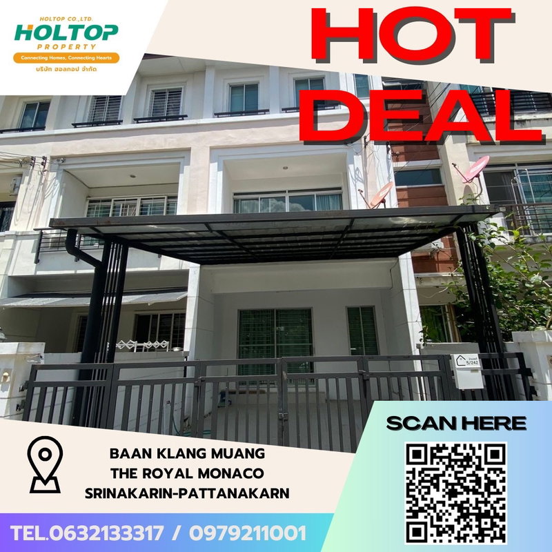 ทาวน์โฮมให้เช่า : #S4550 ให้เช่า Baan Klang Mueng The Royal Monaco Srinakarin-Pattanakarn