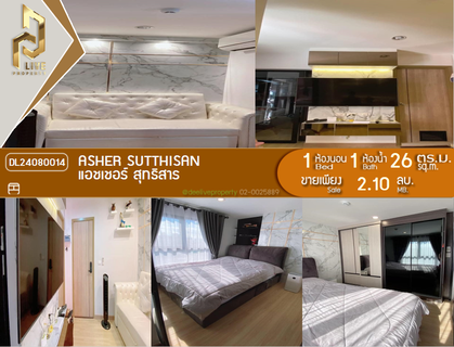 DL24080014 Condo for sale, Asher Sutthisan near -, ready to move in, call urgently 0638692663 LineID @162cjixi