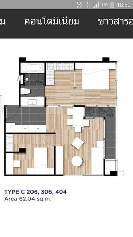 picture I Zen Prime Condo – The Largest Unit in Lat Phrao Area 1 Parking Space per Unit – No Competition for Parking Private and Peaceful – Feels Like a Detached Home Fully Furnished, Ready to Move In (ID 2316332) - 20/25