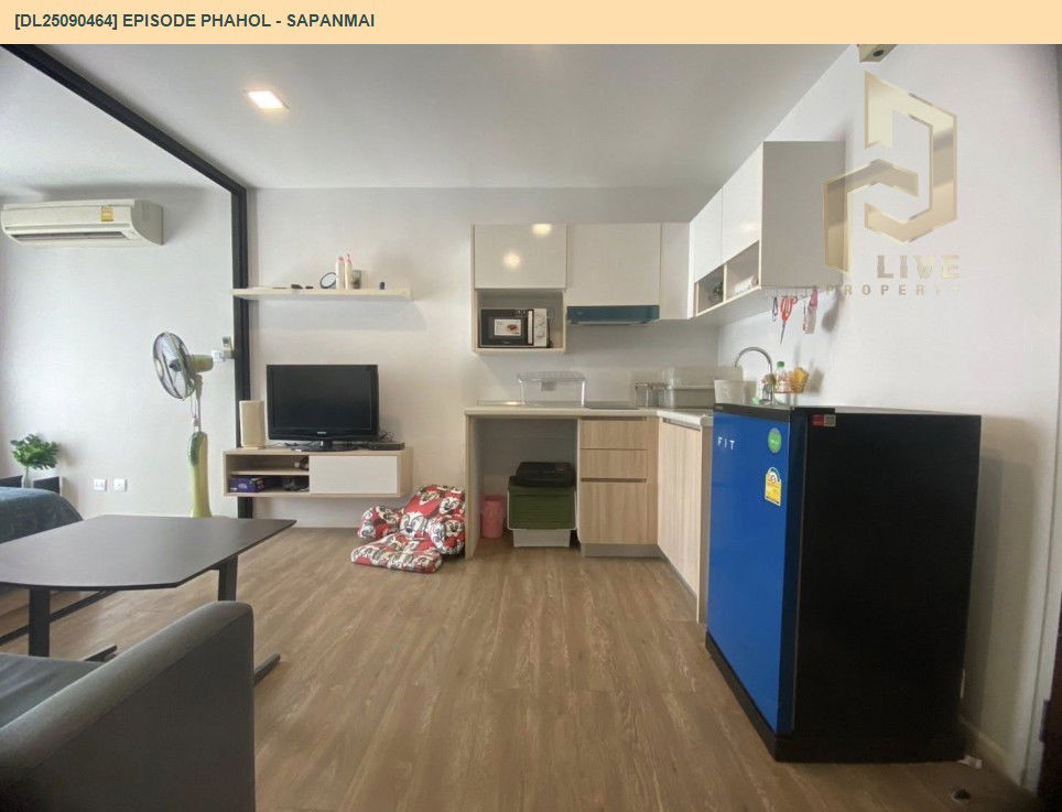 picture DL25090464 Condo for rent, Episode Phahol - Sapanmai near BTS Sai Yud, ready to move in, call urgently 0800343450 LineID @655ebbvc - 5/8