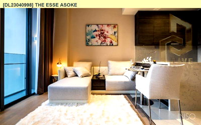 ขายคอนโด : DL23040998 ขายคอนโด ดิ เอส อโศก (The ESSE Asoke) ใกล้ BTS อโศก พร้อมเข้าอยู่ โทรด่วน 0656259498 LineID @257sxzzu