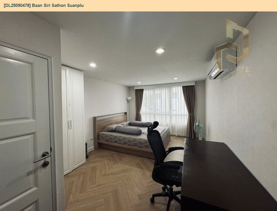 รูป DL25090478 ให้เช่าคอนโด บ้านสิริ สาทร-สวนพลู (Baan Siri Sathon Suanplu) ใกล้ BTS เซ็นต์หลุยส์ พร้อมเข้าอยู่ โทรด่วน 0638692663 LineID @655ebbvc - รูปที่ 11/11