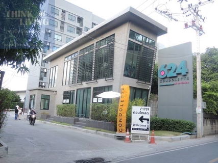 (16201) 624 Condolette Ratchada 36