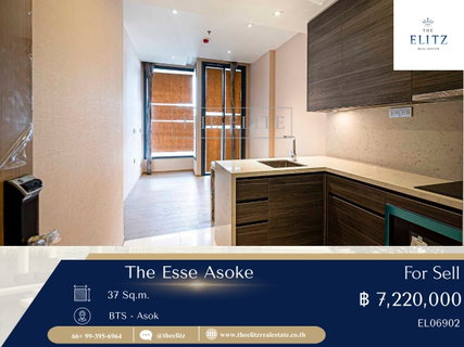 ✨ โอกาสพิเศษ!! The Esse Asoke คอนโดลักชัวรี่ ห้องพร้อมโอน 💯