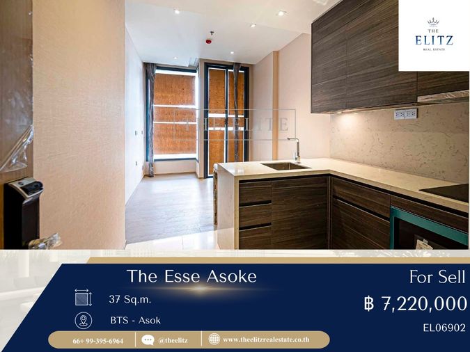 ✨ โอกาสพิเศษ!! The Esse Asoke คอนโดลักชัวรี่ ห้องพร้อมโอน 💯