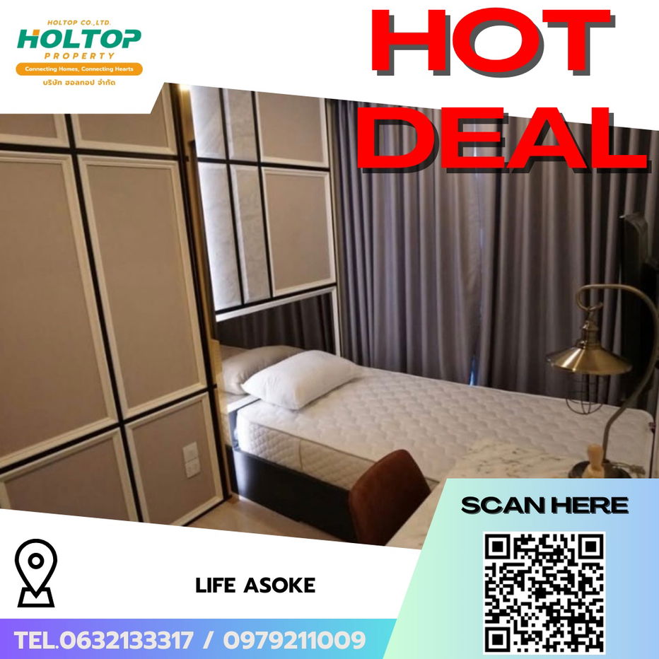 picture #R6457 🎉 200968  Condo for rent  Life Asoke  - 1/9