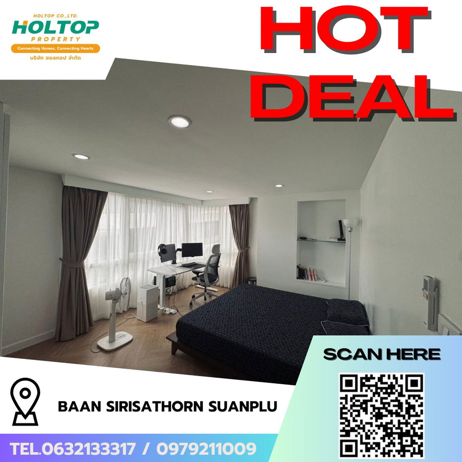 รูป #R6470 🎉 200968 ให้เช่าคอนโด BAAN SIRISATHORN SUANPLU - รูปที่ 1/11