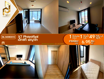 ขายคอนโด : DL24080013 ขายคอนโด เอ็กซ์ที พญาไท (XT PHAYATHAI) ใกล้ BTS พญาไท พร้อมเข้าอยู่ โทรด่วน 0614453194 LineID @162cjixi