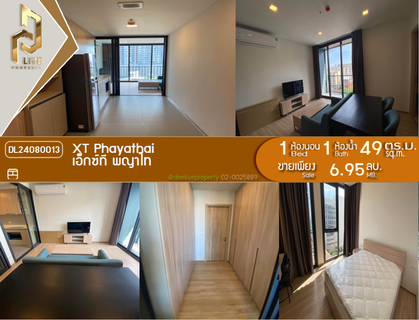 DL24080013 Condo for sale, XT PHAYATHAI near BTS พญาไท, ready to move in, call urgently 0614453194 LineID @162cjixi