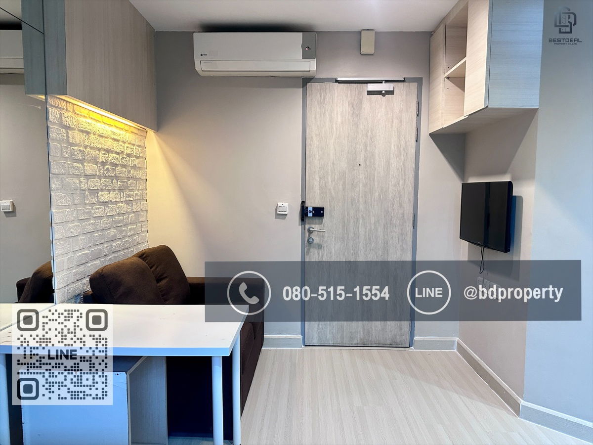 รูป ขายด่วน/for Sell Studio 22 sqm. ห้องสวย ขายพร้อมผู้เช่าราคาเพียง 3.39 ล้านเท่านั้น ดูลงทุนไม่ควรพลาด ใกล้MRT และ เซ็นทรัลพระราม 9 เพียง 80 ม. - รูปที่ 1/13