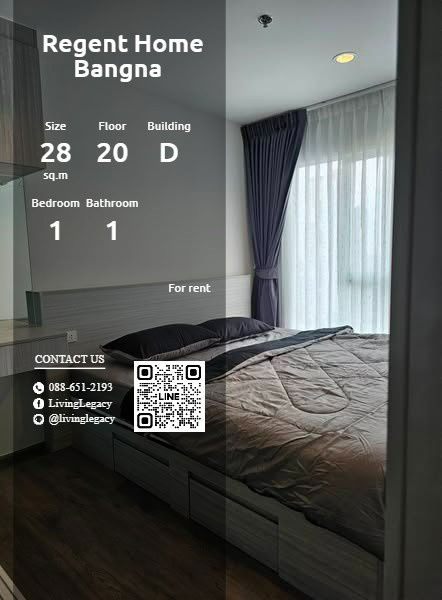 Condos for rent : T2WZFV Condo For Rent Regent Home Bangna 28 Sq.M. Floor 20 Building D line id : @livinglegacy