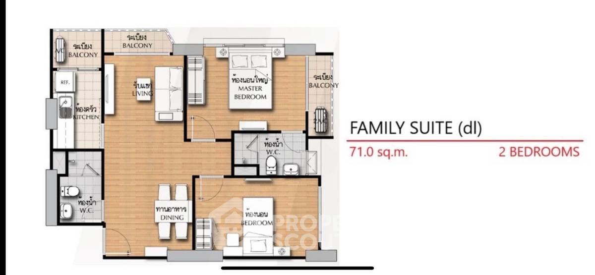 picture 2-BR Condo at Supalai Vista Pak-Kred Intersection in Bang Phut (ID 2317773) - 2/9