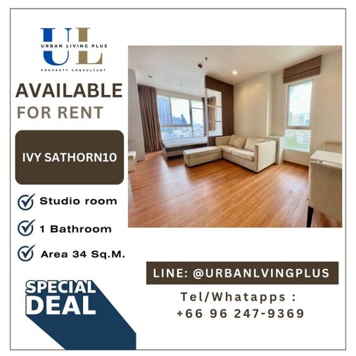( UL2307131 ) Tel/Line 096-2479369 , ให้เช่า ไอวี่ สาทร คอนโด ห้องสตูดิโอ ขนาด 34 ตร.ม. ห้องมุม ครัวปิด✨