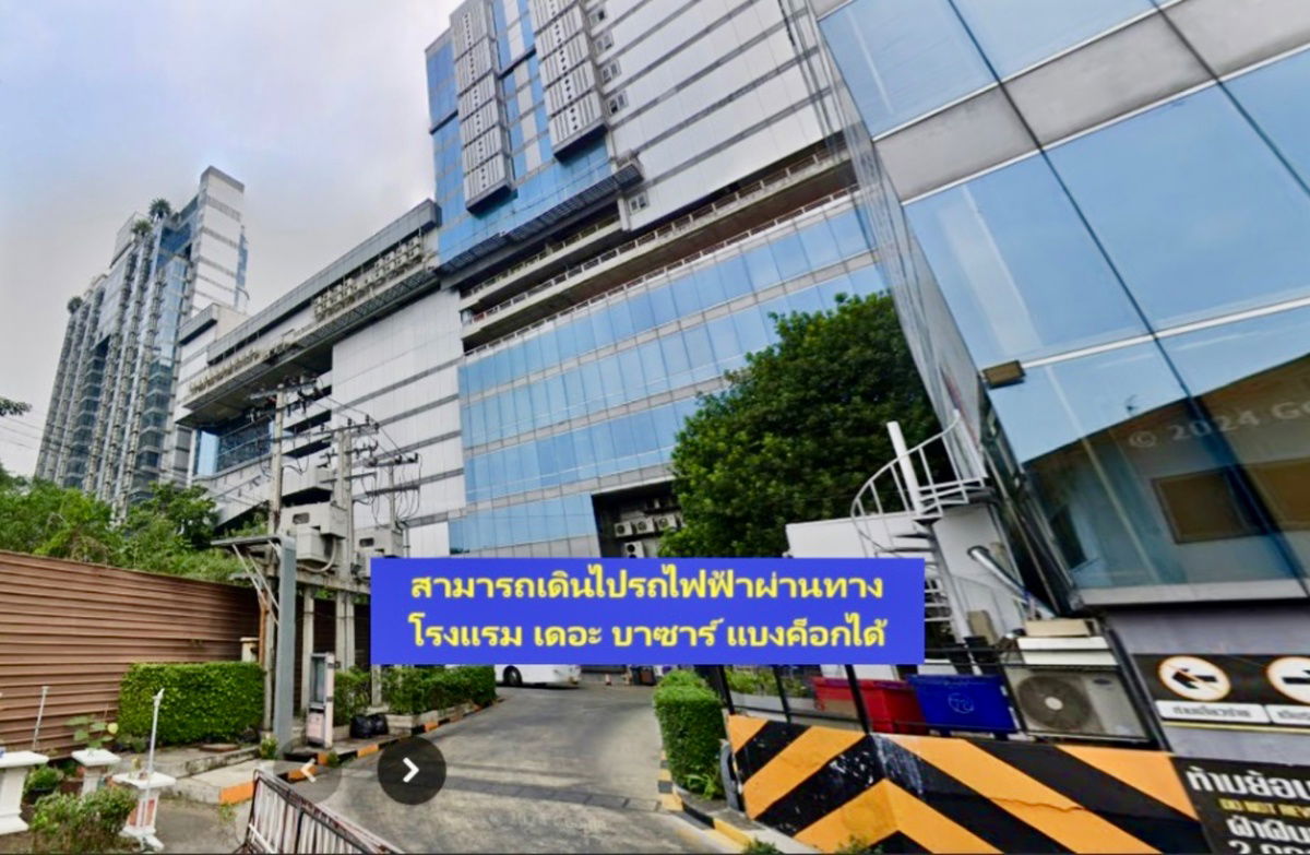 รูป ขายทาวน์โฮม 2 ชั้น 38 ตร.วา ซอยลาดพร้าว 26 แยก 1 ใกล้ MRT ลาดพร้าว เหมาะสำหรับบ้านและออฟฟิศ ทาวน์โฮมใจกลางเมืองเดินทางสะดวก  - รูปที่ 33/33