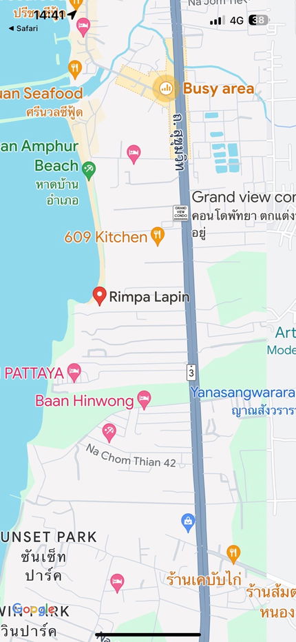 รูป ขายด่วนที่ดินพร้อมสิ่งปลูกสร้าง พิกัด บ้านอำเภอ สัตหีบ จังหวัดชลบุรี - รูปที่ 2/2