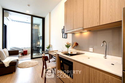 Condos for sale Siam Commercial Bank Head Office : 1-BR Condo at Centric Ratchayothin near BTS Ratchayothin (ID 900384)