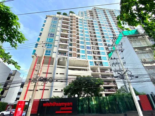 picture Rare Bunk Bed Condo on 21st Floor! Wish@Samyan with Stunning City View - 6/6