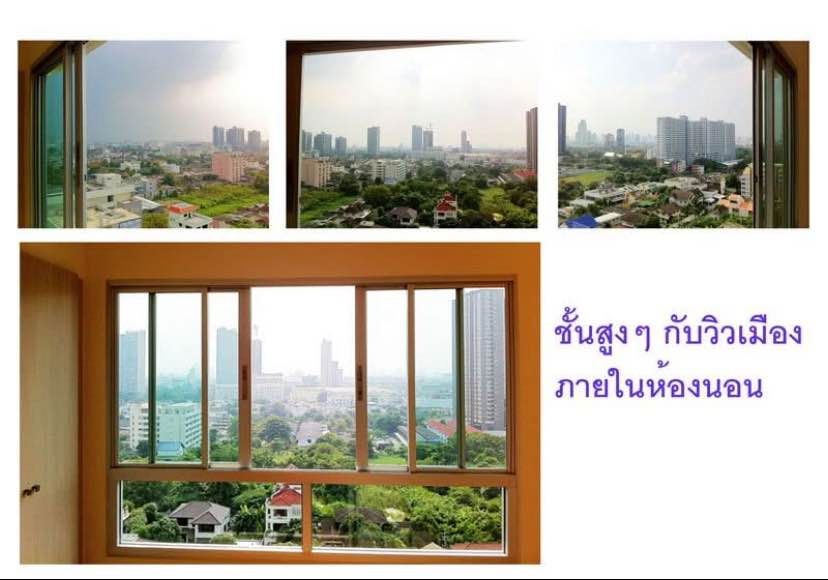 รูป 🛑 For Rent 🌁 ลุมพินี วิลล์ สุขุมวิท  77-2 🌁  ทำเลดี เดินทางสะดวก ใกล้รถไฟฟ้า ✨📍JA-210 ( ว่าง 5 ต.ค 69) - รูปที่ 12/12
