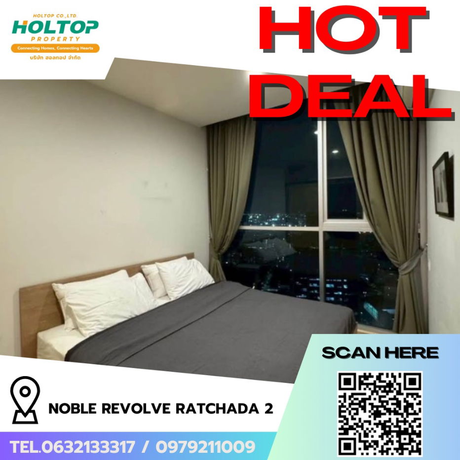 picture #R6490 🎉 210968 Condo for rent Noble Revolve Ratchada 2  - 1/10