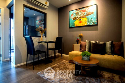 ขายคอนโด : คอนโด 1-ห้องนอน ที่ เดอะ สเตจ เตาปูน - อินเตอร์เชนจ์ ใกล้ MRT เตาปูน (ID 647880)