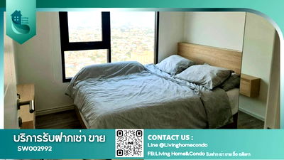 คอนโด MRT ทิพวัล : For sale Kensington Sukumvit thepraruk, 1 Bedroomplus ชั้นสูง ห้องสวยพร้อมเข้าอยู่ SW002992 