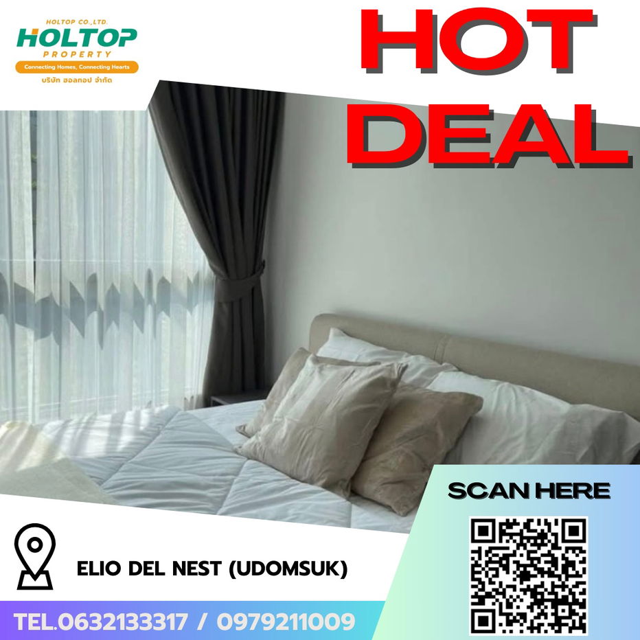 picture #R6488 🎉 210968 Condo for rent  ELIO DEL NEST (Udomsuk) - 1/6