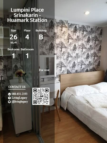 picture T2WZ8A Condo For Rent Lumpini Place Srinakarin - Huamark Station 26 Sq.M. Floor 4 Building B line id : @livinglegacy - 1/6