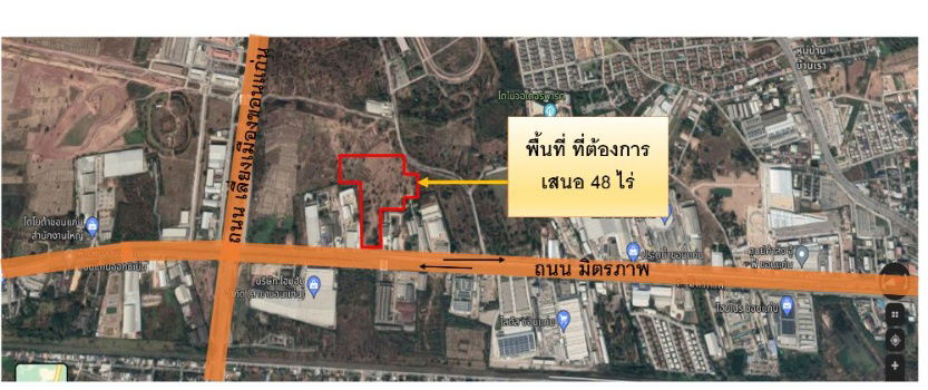 รูป ขายที่ขอนแก่น 48 ไร่ ติดถนนใหญ่มิตรภาพ หน้ากว้าง 80 เมตร ขาย 15 ล้านบาท ต่อไร่ เหมาะแก่การทำบ้านจัดสรร หมู่บ้าน ทำโรงงาน ทำเลดีมาก  - รูปที่ 2/7