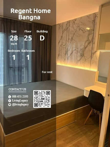 Condos for rent : T2WZDT Condo For Rent Regent Home Bangna 28 Sq.M. Floor 25 Building D line id : @livinglegacy