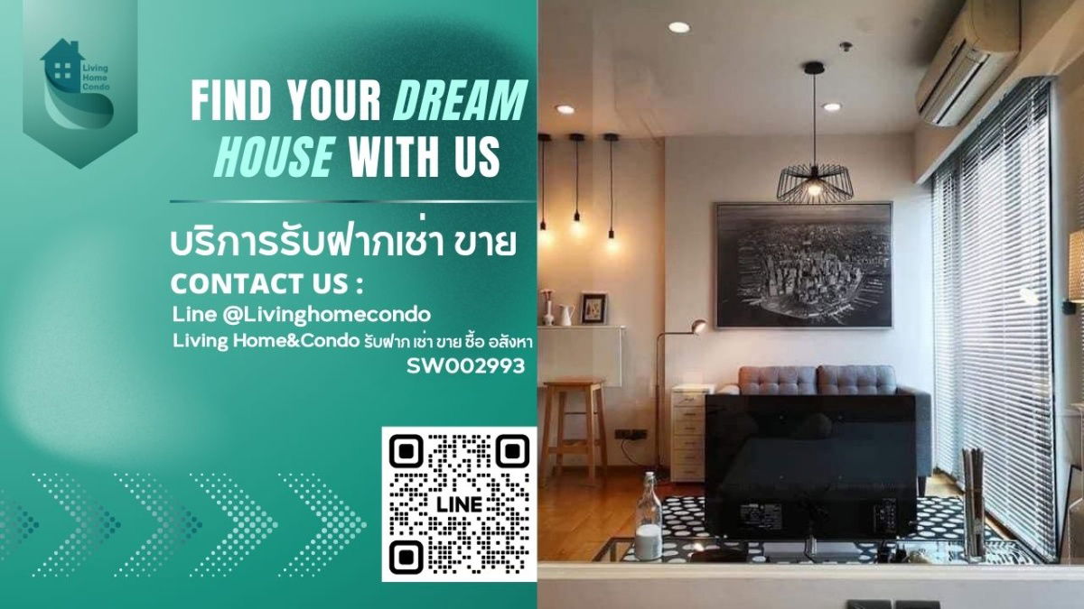 picture 🔥Condo for Sale: Fuse Sathorn–Taksin, sold with a 1-year tenant. North-facing room, fully furnished, near BTS Wongwian Yai  - 1/7