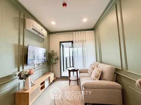 1-BR Condo at Life Phahon-Ladprao near BTS Ha Yaek Lat Phrao (ID 2315584)