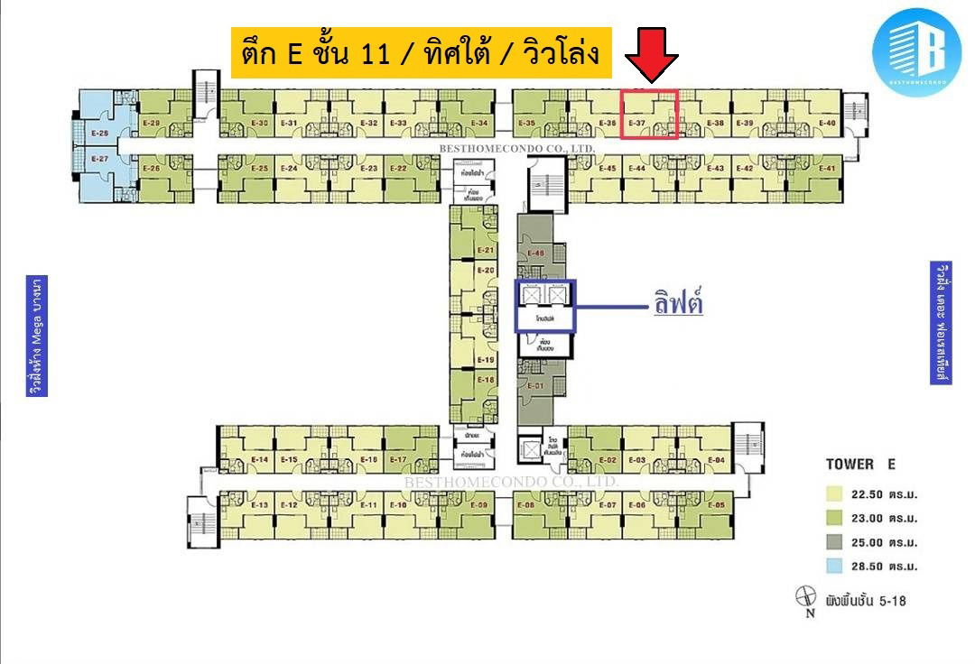 รูป 💥ขายคอนโด💥 ลุมพินี เมกะซิตี้ บางนา | ทิศใต้ - รูปที่ 12/12