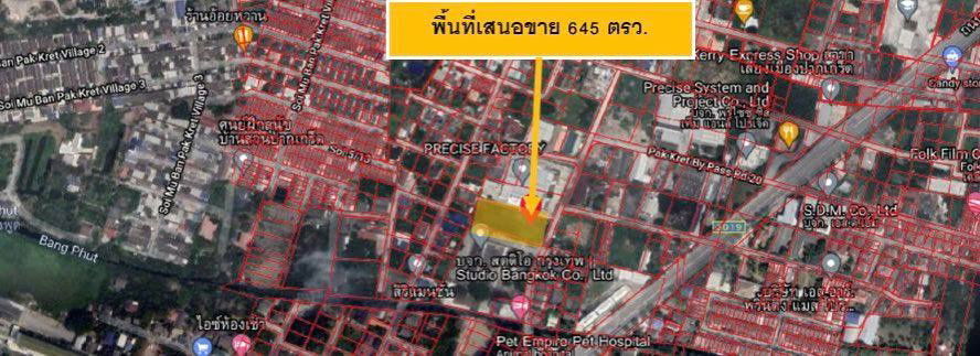 picture Land for sale, 645 sq m., Chaengwattana-Pak Kret 24 bypass road, near the Pink BTS station. Chaengwattana 24 - 3/13