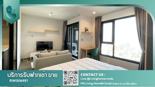 รูปภาพ For rent Life Ladprao Valley, beautifully decorated room, fully furnished with appliances, ready to move in, near BTS Ladprao.- RW006951