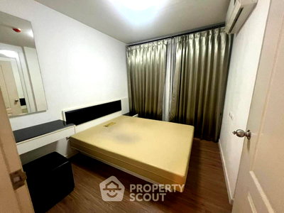 Condos for sale : 1-BR Condo At Icondo Sukhumvit 105 In Lasalle (ID 2317680)
