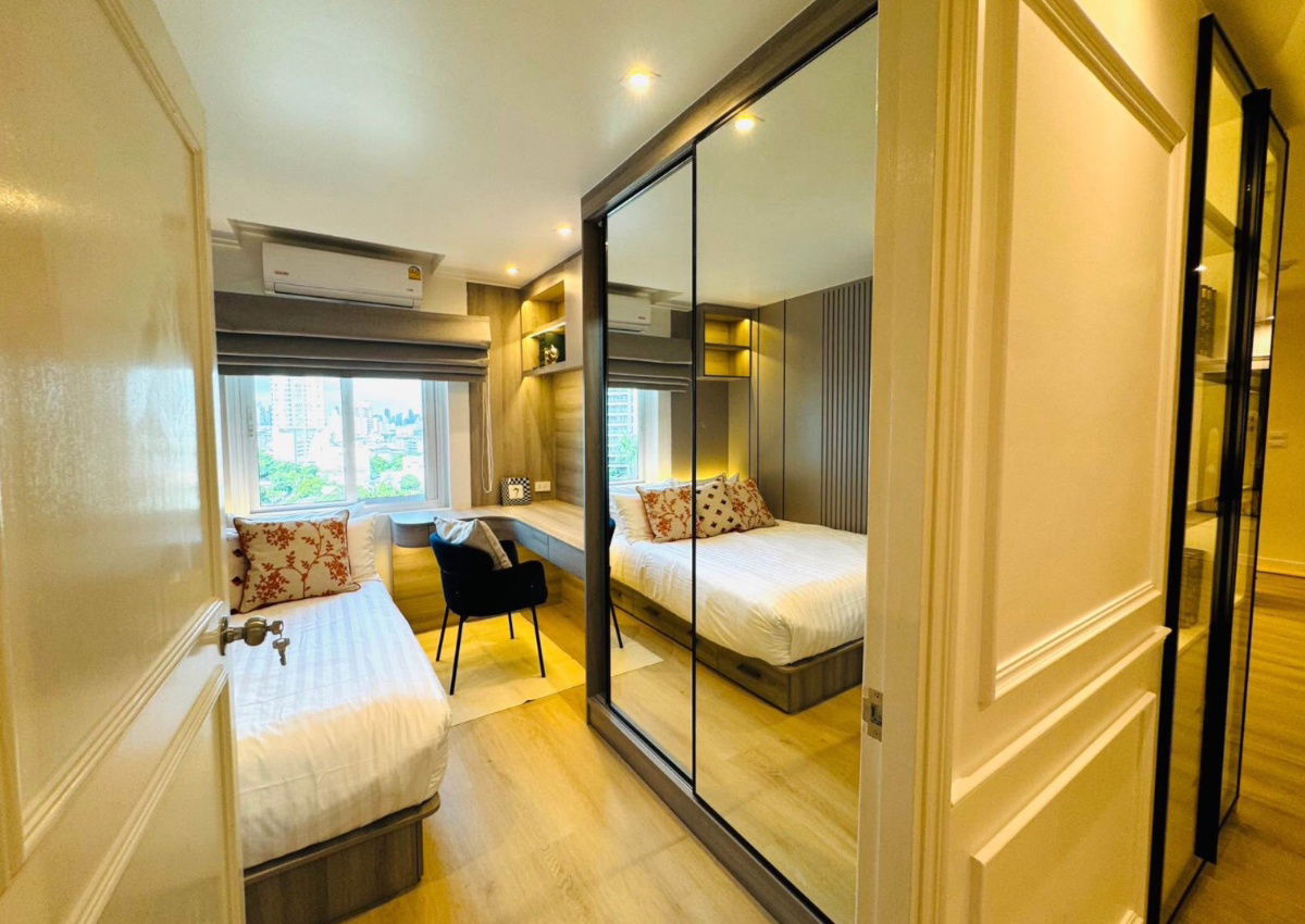 picture Fortune Condo                 Town  - 3/17