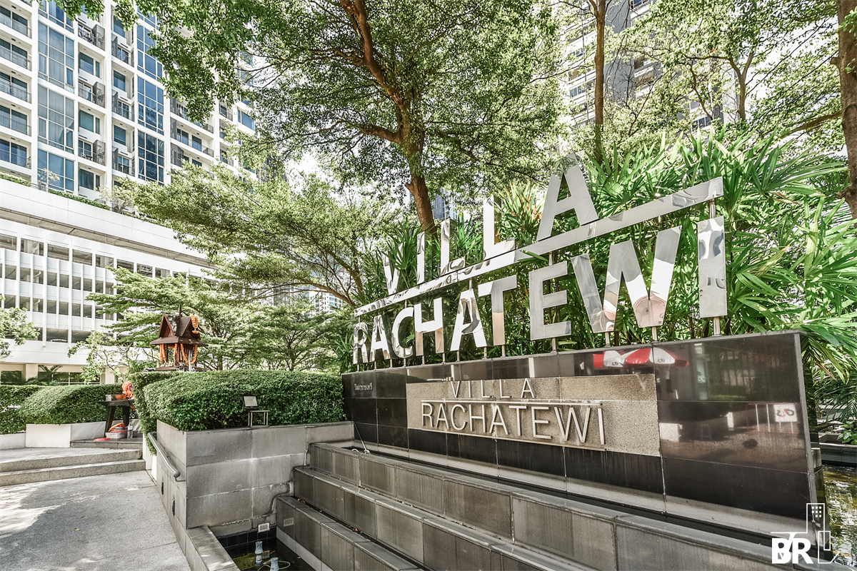 picture Villa Rachatewi Easy Travel, Fully Utilized Space near Airport Rail Link Phaya Thai Station - 9/9